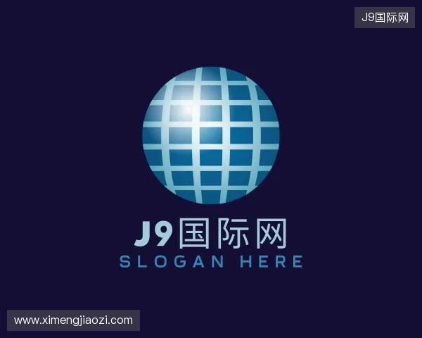了解918博天堂网页